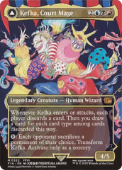 Kefka, Court Mage // Kefka, Ruler of Ruin - Borderless (0322)